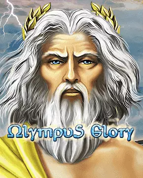 Olympus Glory Mobile Ansicht
