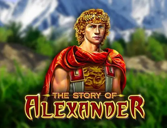 The Story of Alexander Slot